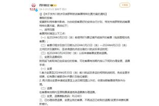 江南娱乐注册平台官网入口截图3